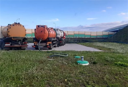 czyszczenie kanalizacji